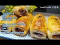 芋头肉松酥皮年糕 Baked Yam Chicken floss Nian gao puff pastry | 外皮酥脆 | 内陷软糯 | 拉丝年糕