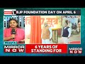 BJP's Grand Celebration Plan For Foundation Day On April 6; PM Modi To Address Party Workers