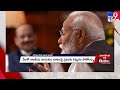 PM Modi Exclusive Interview With Rajinikanth Vellalacheruvu | PM & 5 Editors - TV9