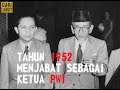 Profil Singkat KH Agus Salim