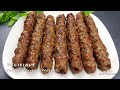 Mutton Seekh Kabab Restaurant Style Recipe, Soft & Juicy Seekh Kabab, Kabab Recipe, Kabab, Kebab