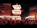 2024  桐生八木節祭り