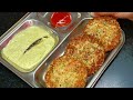 जानबूझ के उठोगे लेट क्योंकि 5 मिनट में बनेगा यह Tasty नाश्ता घर के कम समान से | Breakfast recipe