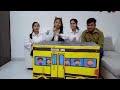 School Bus With Classmates || We 3 || Aditi Sharma