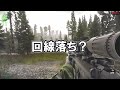 【EFT】SCAR‐LはFDEカラーかブラックかどっち派論争【ゆっくり実況】