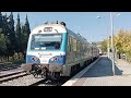 Hellenic Train Class 621 at Kalabaka Station