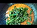 Restaurant Style Bhindi Masala Recipe/Tasty Bhindi Masala #like#recipe #subscribe❤️