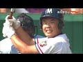 2015 ABC夏の高校野球応援ソング”／「熱闘甲子園」テーマソング