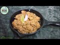 बहोत ही आसान है चिकन अफगानी Restaurant style Chicken Afghani Recipe | Creamy Afghani Chicken Gravy