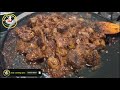 ईद पर ऐसी सॉफ्ट और चटपटी कलेजी बनाएं खाने वालों को मज़ा आ जाये | Kaleji Masala Recipe