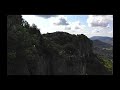 Le cenge del Tonneri, Seui, Sardegna