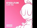 I Love You (Extended Mix)