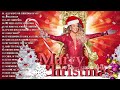 Top Christmas Songs Of All Time🎄Best Christmas Songs🎅🏼Christmas Songs And Carols