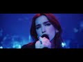 Dua Lipa - Illusion (London Sessions)