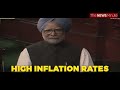 India, Modi and the menace of price rise | Modi report card, Ep 2