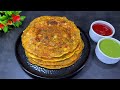 बिना सोडा 1 कप सूजी से बनाएं सुपर टेस्टी नाश्ता। suji ka nashta। kids tiffen recipe। breakfast