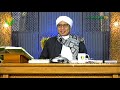 Hikmah ke 109: Jangan Meremehkan Dzikir Harianmu | Kitab Al-Hikam | Buya Yahya | 6 April 2020