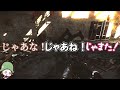 【EFT】スタッシュ拡張が永続されるタスク!? そりゃやるしかねえよな！【ゆっくり実況】