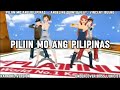 Karaoke Lyric Video // Piliin Mo Ang Pilipinas - Angeline Quinto ft. Vincent Bueno