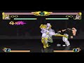 DIO OVER HEAVEN MOVES (TIME STOP INCLUDED) JJBA MUGEN BETA 2.5