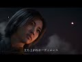 Yasuke ga Mottainai Japanese Curry Assassin's Creed Shadows [Original by キャベツの人] 弥助がもったいない 弥助やないかい