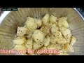 Quick & Easy Snacks Recipe | No Onion No Garlic Recipe | Tasty Aloo Snacks | टेस्टी आलू रेसिपी