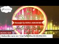 Humsafar  by MONA AGRAHARI | RAKS NEHA PRESENTS |