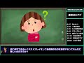 【ゆっくりウマ娘】修正率1333%のヤケクソ調整した運営についてお気持ち表明する動画　カスハラ対応版【biimシステム】