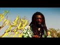 I Wayne - Book Of Life | Official Music Video
