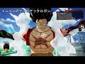 ONE PIECE Pirate Warriors 4 - MONKEY.D.LUFFY Complete Moveset