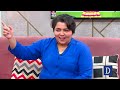 How Maira Siddiqui is Revolutionizing Education with Board Games for Kids | Morning Show | DawnNews