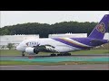 【Too Big Airplane！】A380 at Narita Airport