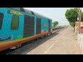 Express Train Honking Moving Out Railway station ।। এক্সপ্রেস ট্রেন ধামাকা