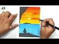 Easy sunset scenery drawing ideas. How to draw scenery with soft pastel