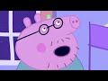 Peppa Pig English Episodes üéÉTrick or Treat? | Halloween Special üéÉ
