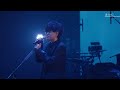 非lie心(Live ver.)/Tani Yuuki Live 2021 