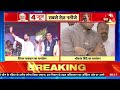 Lok Sabha Election 2024 : अधीर रंजन चौधरी के बयान पर हंगामा, कांग्रेस ने दी सफाई | Congress | TMC