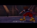 Kingdom Hearts Final Mix: Xemnas Battle [FANDUB]