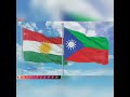 Biji Biji ypg kurdi song (slow+Reverb) #kurdistan #balochistan