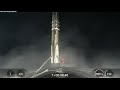 SpaceX Starlink 95 launch and Falcon 9 first stage landing, 28 July 2023