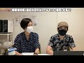 【Room3のオールナイト関西Vol130】7/12(金) ①OP（夏の虫！） ②視聴者投稿（浜田麻里　VOW WOW　裏声が流行？　子門真人と柴田恭兵）③ちょっとした話（会社辞めて1週間）　④ED