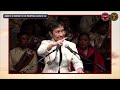 FULL SPEECH: Rappler CEO Maria Ressa at UP Law's 2023 recognition rites