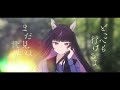 【歌ってみた】旅の途中 / Covered by 凛々咲【狼と香辛料OP】