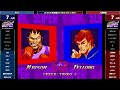 Super Street Fighter 2X :East vs West 2024/05/28