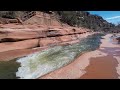 Slide Rock State Park, Arizona