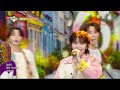 God of Music - SEVENTEEN [Music Bank] | KBS WORLD TV 231103