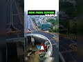 New Pardi Flyover, Nagpur @Vickramaditya #chaleya #srk #jawan #nagpur #gadkari #nitingadkari