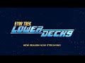 Star Trek: Lower Decks | The Anomaly Storage Room (S4, E3) | Paramount+