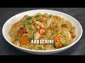 Dinner in 20 Minutes! Chicken Vegetable Couscous. Recipe by Always Yummy!