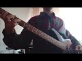 Molchat Doma - Cyдно/Sudno (Bass Cover)